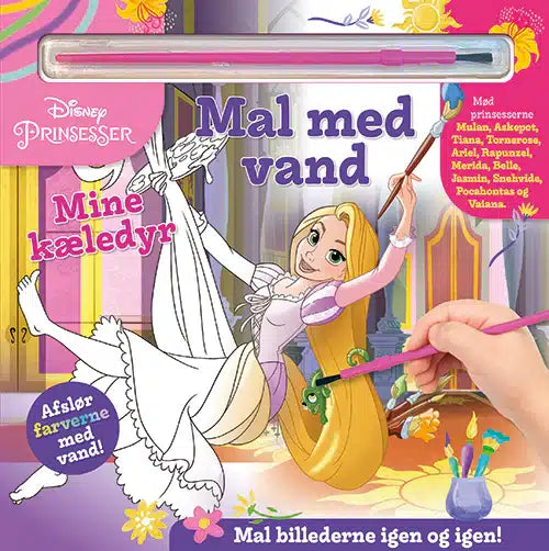 Disney Prinsesser - Mal med vand - Mine kæledyr (bog med pensel - farvelæg igen og igen)
