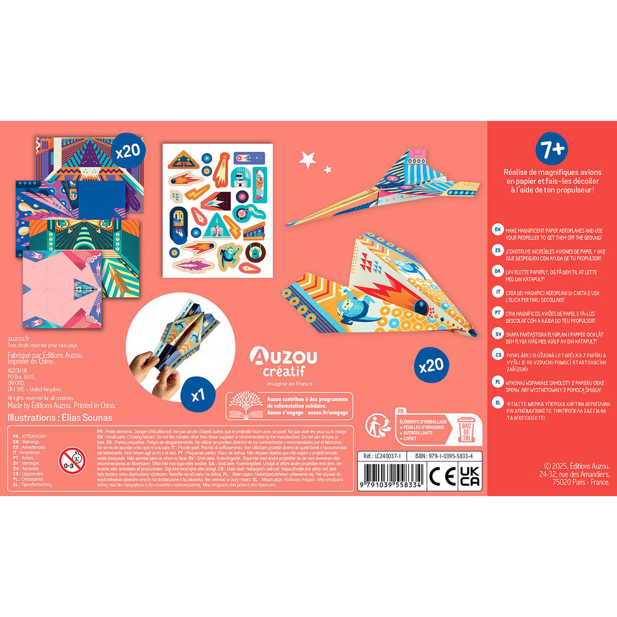 Auzou - Aktivitetssæt - Vilde papirfly - Version 2